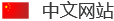 cn